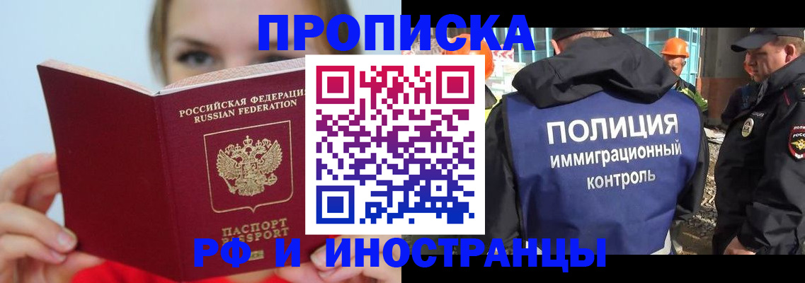 форма 3 в Таштаголе